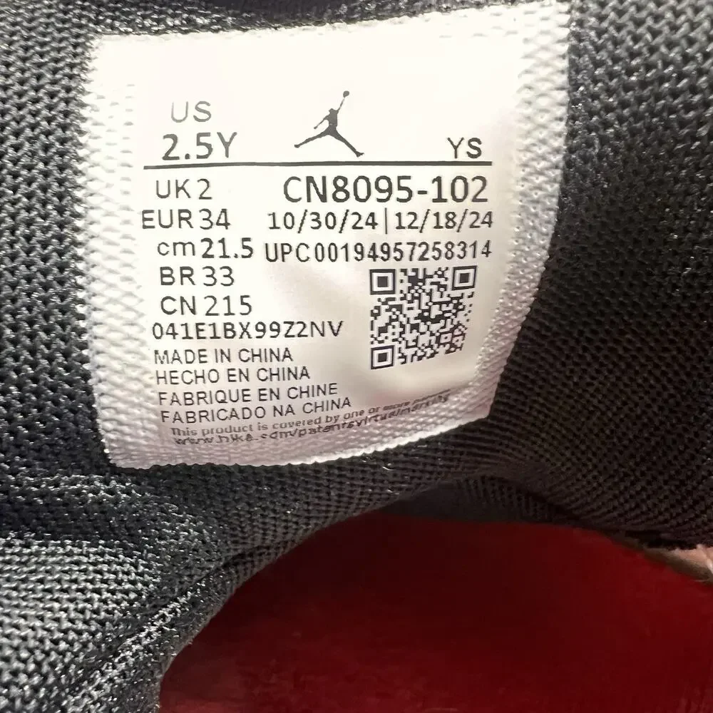 Jordan Max Aura 2 Youth Size 2.5Y Basketball Comfort